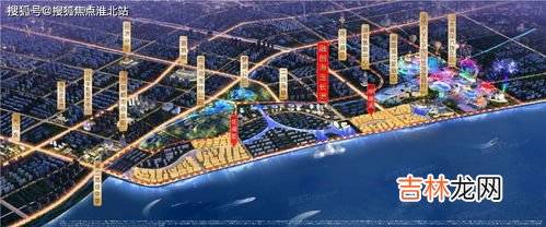 海盐属于什么省什么市,浙江海盐县属于哪个市？