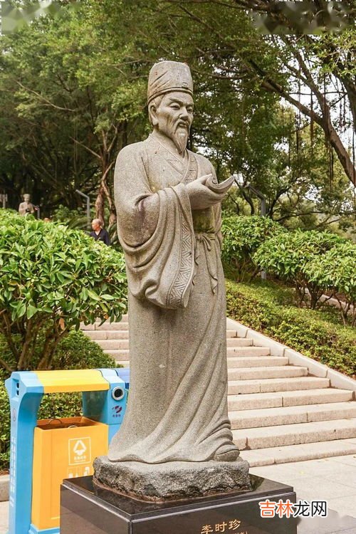 明代医药学家是谁,李时珍是一位伟大的什么家和什么家?