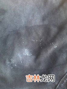 泡泡糖粘在衣服上怎么去掉,衣服上的口香糖怎么去掉?