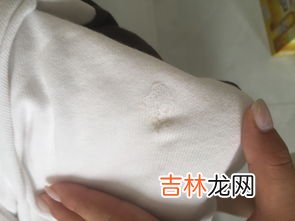 泡泡糖粘在衣服上怎么去掉,衣服上的口香糖怎么去掉?