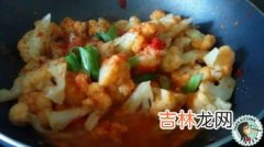 花菜能放多久,花菜放冰箱可以放几天