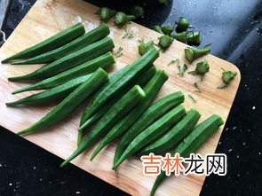 凉拌秋葵的酱汁怎么调,秋葵是很常见的食材，凉拌秋葵一定要加怎样的调料？