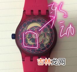 如何更换Swatch手表电池,手表怎样换电池