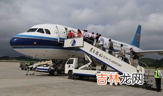 坐飞机用买40元航空意外险吗,航空意外险40元保额是多少