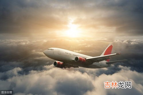 坐飞机用买40元航空意外险吗,航空意外险40元保额是多少