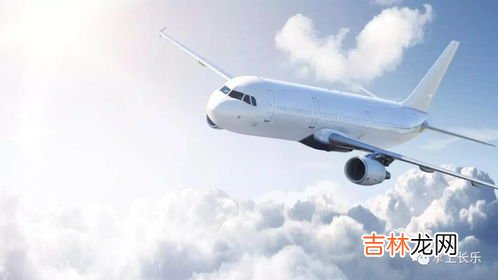 坐飞机用买40元航空意外险吗,航空意外险40元保额是多少
