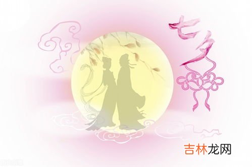 七夕应该送什么给女生,七夕送女朋友什么礼物好？