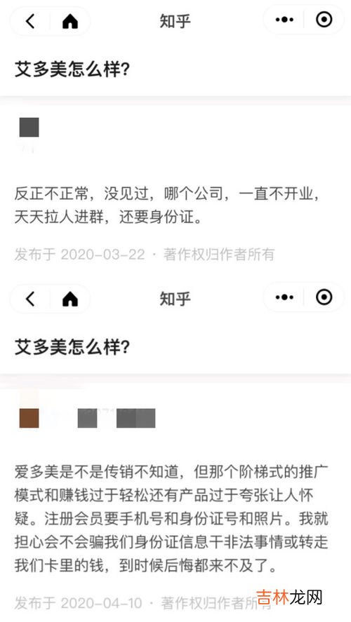 身份证相片要求,照身份证照片的要求