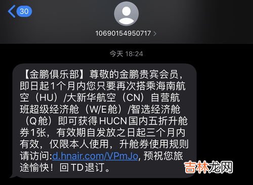 东是w还是e,东南西北的字母分别是：E、S、W、N，那么东南、西南、东北、西北的字母又是什么呢?