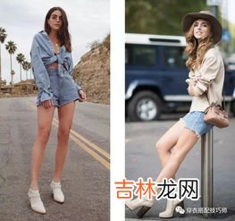 裤脚长了怎么改小窍门不用剪,牛仔裤长了不剪的妙招