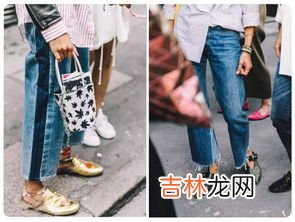 裤脚长了怎么改小窍门不用剪,牛仔裤长了不剪的妙招