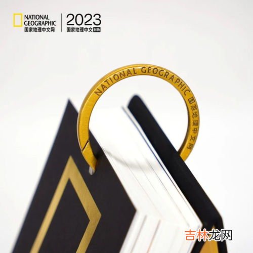 2023年日历表可打印,2023年日历表可打印一月一张