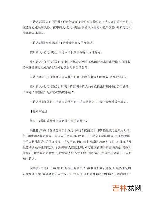 对心理学的认识和感悟,心理课的收获与感悟有哪些？