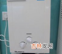 天然气热水器和液化气热水器区别,燃气热水器和天然气热水器有什么区别？能共用吗？