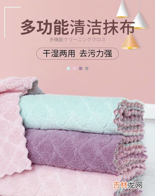 厨房抹布油腻了怎么办,如何清洗油腻的抹布？