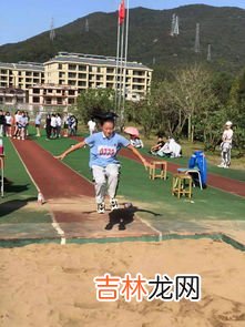 青春活力有朝气的队名,阳光、积极向上的队名