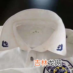 长久顽固油渍怎么去除,时间长的油渍怎么去除