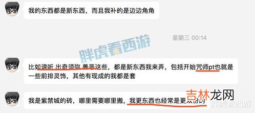 如何辨别1000元高仿表的优劣,高仿手表和正品手表的区别在哪