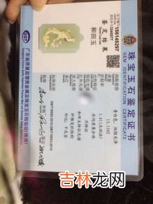 如何辨别1000元高仿表的优劣,高仿手表和正品手表的区别在哪