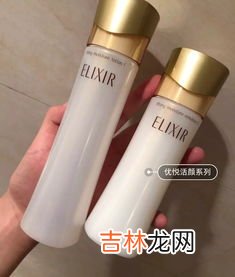 晚上先擦水乳还是眼霜,先涂乳液还是眼霜 眼霜涂完后用乳液覆盖吗