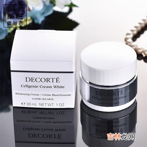 晚上先擦精华还是面霜,用了精华液还要用霜吗？护肤的正确顺序是什么？护肤时要注意什么？