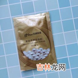 珍珠粉和面膜一起敷脸可以吗,珍珠粉面膜，能和其他面膜贴一起用吗