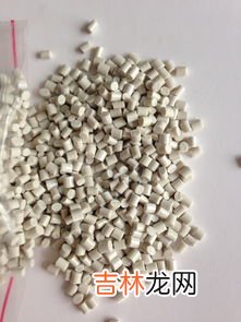 abs是什么材料,abs是什么材料