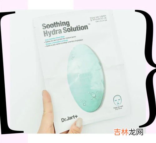 20片面膜能过安检吗,乘坐飞机带30片面膜过得了安检么？