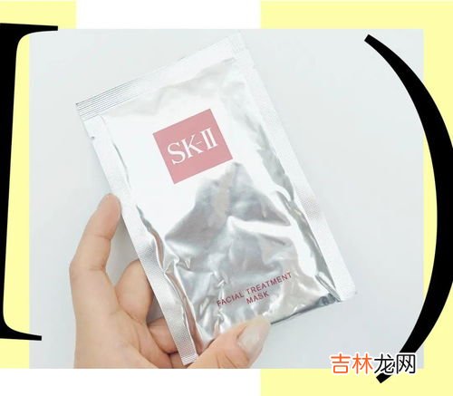 20片面膜能过安检吗,乘坐飞机带30片面膜过得了安检么？