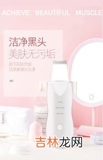超声波能除螨虫吗,除螨仪真的有用吗