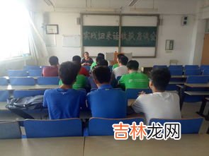 社会实践经历是指什么,社会实践经历是指什么