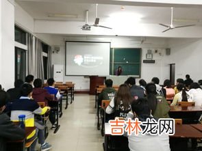 社会实践经历是指什么,社会实践经历是指什么