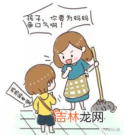 生活即教育是谁说的,生活即教育是谁说的