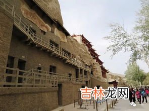 莫高窟是什么年代建造的,莫高窟是在什么朝代营建的？