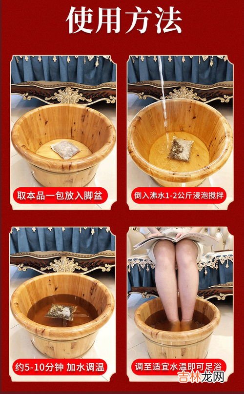 艾草叶泡脚能祛湿吗,艾叶泡脚能去湿气吗 泡脚时加点它,不用再去拔罐了