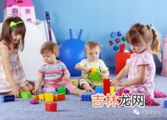 送宝宝去幼儿园需要注意什么,孩子去幼儿园需要准备什么呢