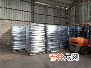碳黑粉是什么,炭黑是什么东西