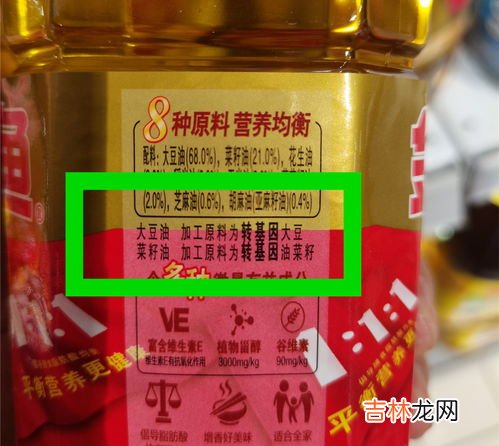 1升油等于多少斤食用油,食用油一升是几斤