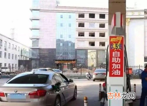 私人油站的油和中石化石油有何区别,私营加油站和中石油中石化的油有什么区别