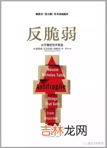 布吉林法则是指,在交际礼仪中,什么是3A法则?什么是白金法则?生活中的你在人际关系上曾遇到过什么样的烦恼?今后的你将
