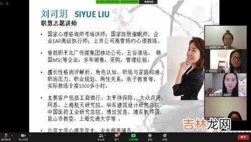 实现有效沟通需要做到哪些,如何做到有效沟通