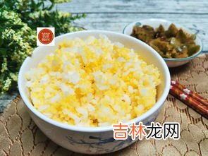 蒸米飯可以放玉米嗎,玉米和米飯一起蒸會熟嗎