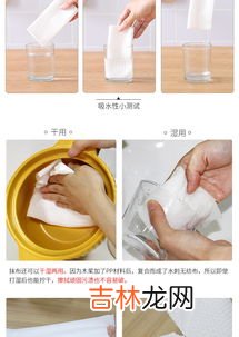 厨房抹布多久换一次,生活用品的寿命有多久？这些物品应该首先考虑更换！