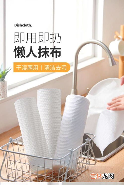 厨房抹布多久换一次,生活用品的寿命有多久？这些物品应该首先考虑更换！