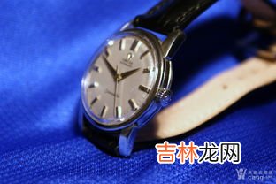 20年的欧米茄手表值多少钱,我这块欧米茄的手表20多年前买的是18K金表到现在应该值多少钱?