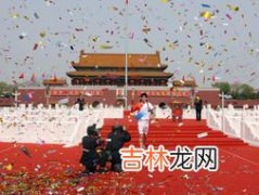 2008年奥运圣火传递的口号是,奥运会的火炬的主题口号是什么