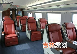 高铁二等座有wifi吗,高铁有免费wifi吗