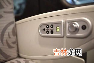 高铁二等座有wifi吗,高铁有免费wifi吗