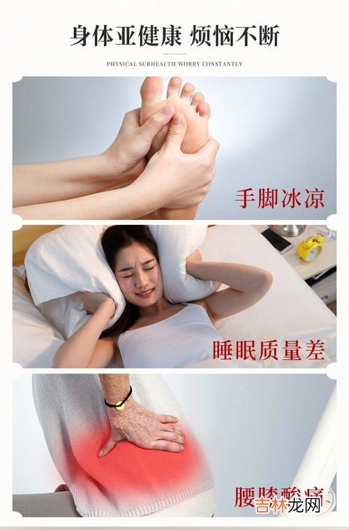 艾草叶泡脚使用方法,艾叶可以泡脚吗 艾叶泡脚的方法是什么