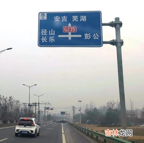 g104国道起止点,g104是什么国道